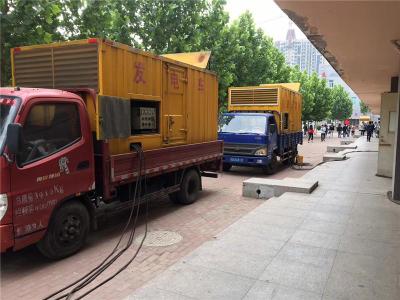 平山发电车租赁-关于柴油发电机电压问题
